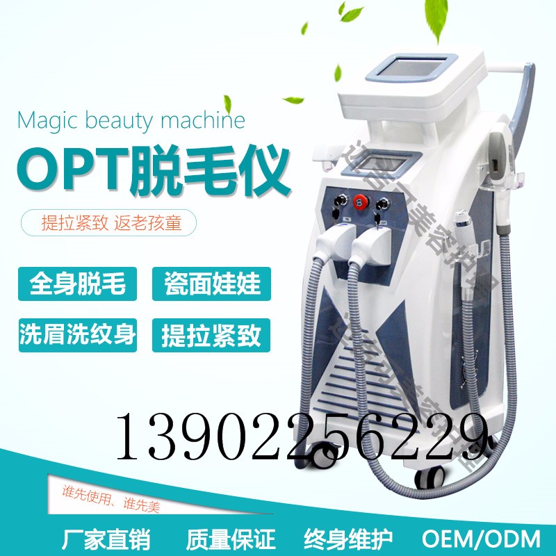 pĺһ๦Óëx OPTc(din)oʹÓëx OPTÓëx