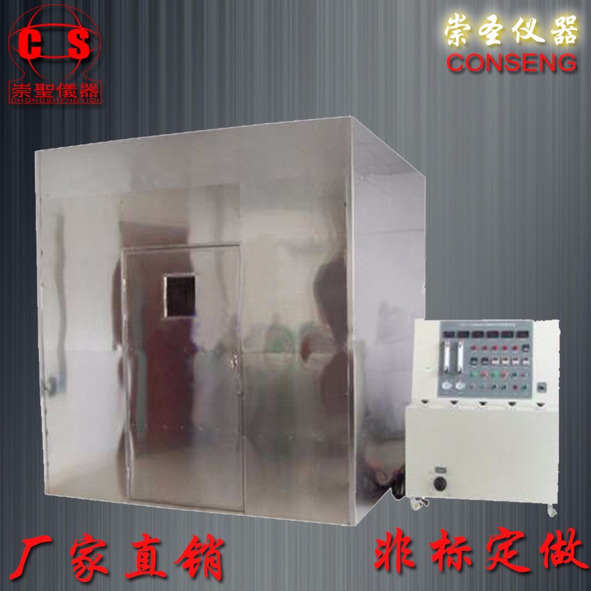 崇圣儀器電線電纜火焰延燃試驗(yàn)裝置 GB標(biāo)準(zhǔn)成束燃燒試驗(yàn)機(jī)品質(zhì)保證