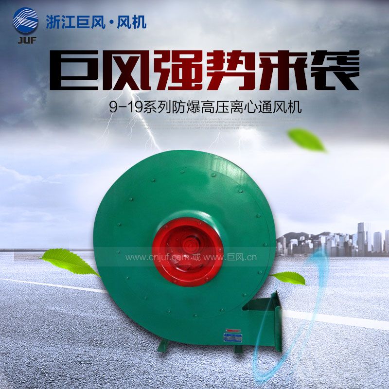 9-19ϵУ߉xL(fng)C