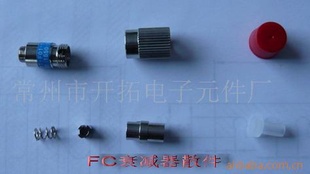 FCw˥pɢ(D)