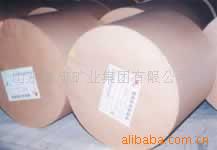 (yu)|(zh)