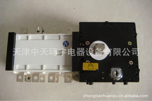 ZTS1-250PCpԴD(zhun)Q_P