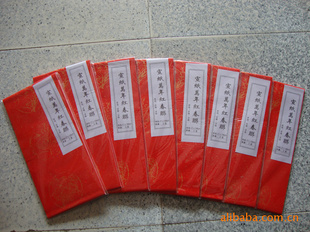 -17*106ftС(lin)/M