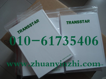D(zhun)ӡl(f) D(zhun)ӡe D(zhun)ӡD(zhun)ӡ|(zh)