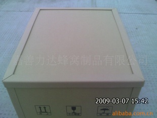 I(y)Ʒ|(zh)(yu)|(zh)(jin)̭h(hun)䣨D