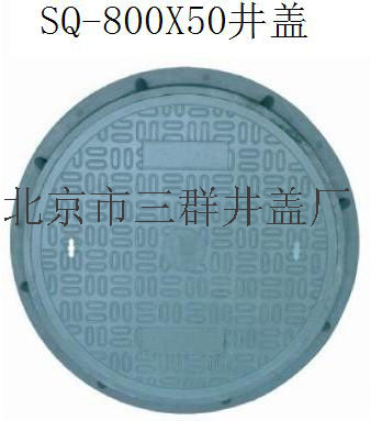 wr񣬾w̖wҎ(gu)wa(chn)S