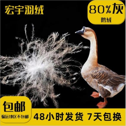 (yng)(zhun)I(y)ӹ80q|(zh)C