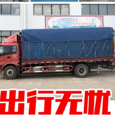 ؛܇겼 h(hun)܇÷ˮ ܇ ߴ綨NС ɰSֱN
