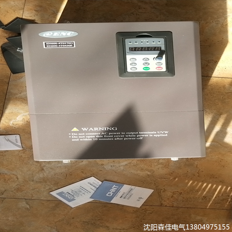 ɭ늚⡡׃lEN600ϵ
