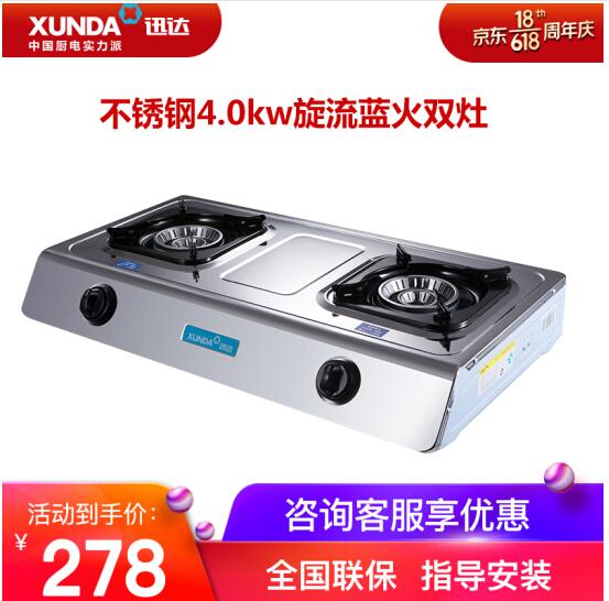 Ѹ_(d) DS108ȼ?x)_(ti)ʽpP䓼Һúͻt DS108 Һ