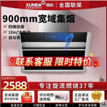 Ѹ_(d)͟C(j)(c)ʽϴ18͟C(j)CT6002