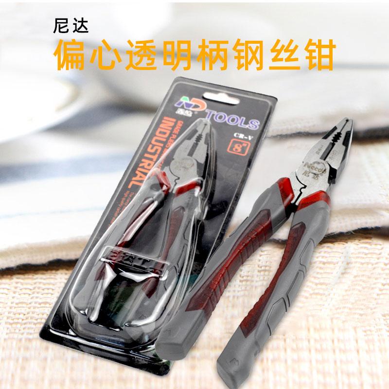 _(d)ƫ͸䓽zQSֱNQ45̖̼пh(qing)ƽ