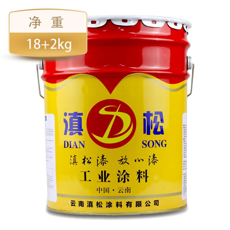 ɭh(hun)úr20kgSֱNPᴬ