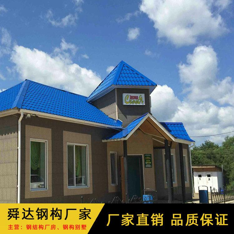 ֱN(yng)-l(xing)峬p䓄e-l(xing)峬p䓄e(yng)S