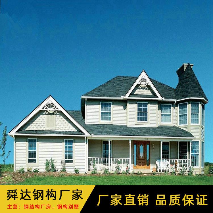 Hp䓄eSa(chn)S-p䓄eSЃr-Hp䓄eS