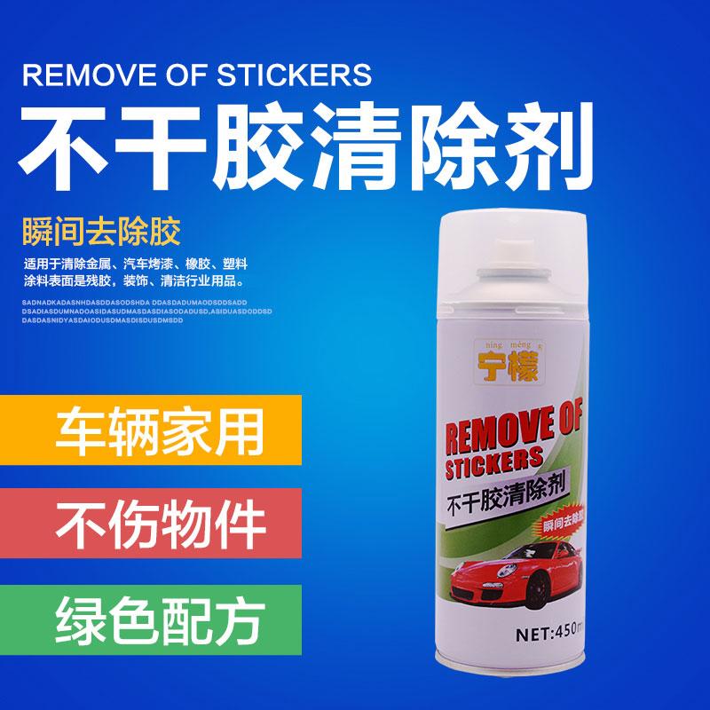 ʲz450ml*24ƿ-SֱN܇ճzȥzf坍