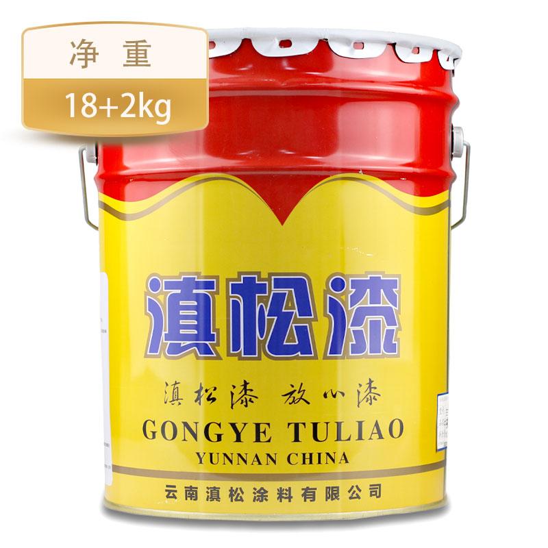 ɾ۰20kgSֱNP