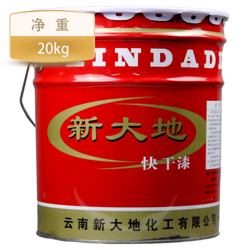 ´ش{(dio)/P18L/20kgSֱNbͿ