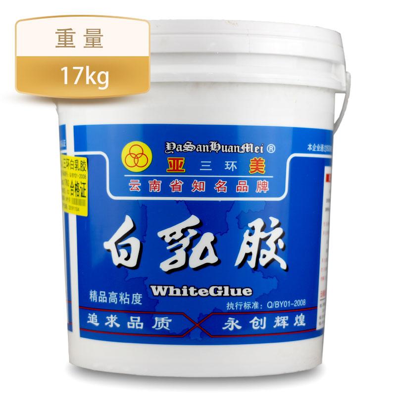 h(hun)ưzϩҺ17kgSֱNճҾߏ(qing)zľzľzճτ
