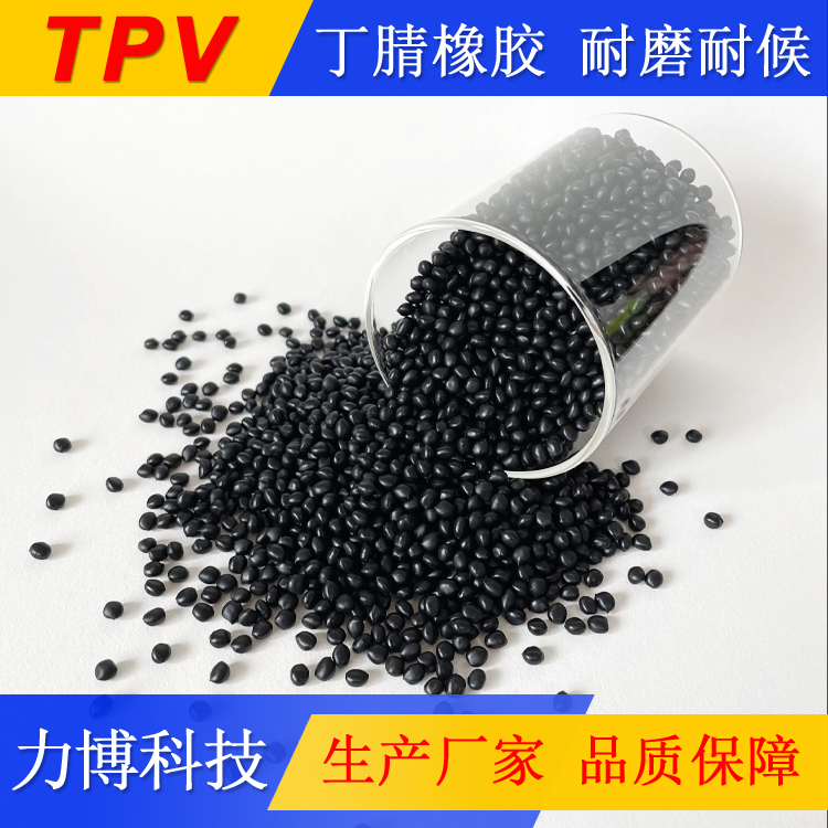 TPVoӄ