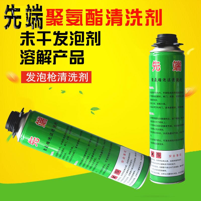 ȶ˰l(f)zϴ600ML*15ƿSֱN坍صןogl(f)z