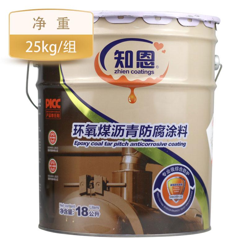 ֪ƭh(hun)úrpM25kgSֱN͉A