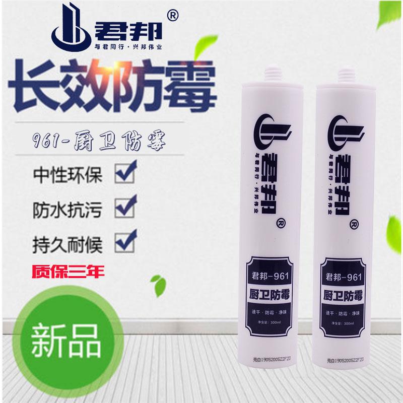 961Nl(wi)ùz330ml*24֧-SֱNˮa©ܷⲣz