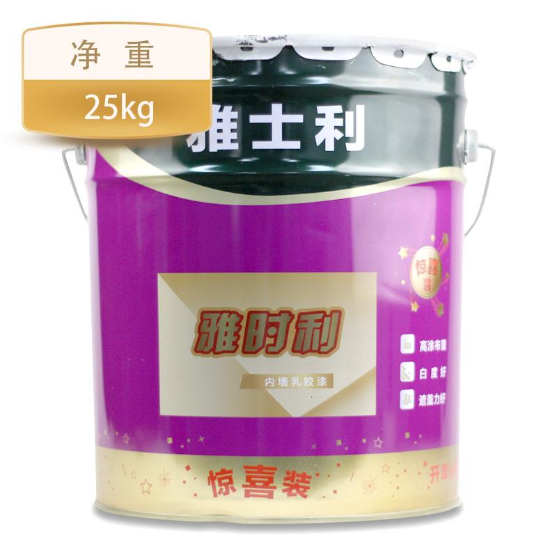 ŕr(sh)(ni)z25kgSֱNϴ׶ȺĤ(x)ā