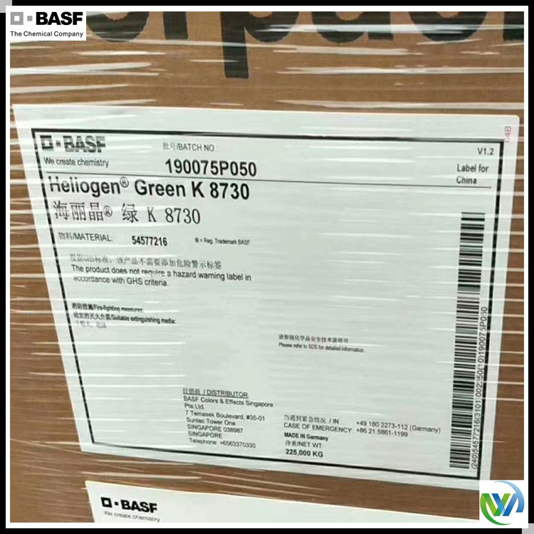 (gu)˹7̖(ho)G ̪ݼGK8730 Heliogen Green