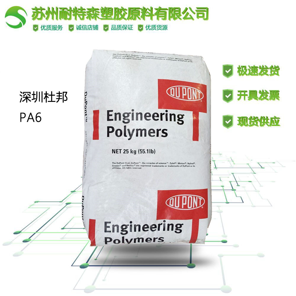 ڶŰPA66 FR50 BK505 w25% עܼ Դ _P(gun) 늑(yng) ԭ