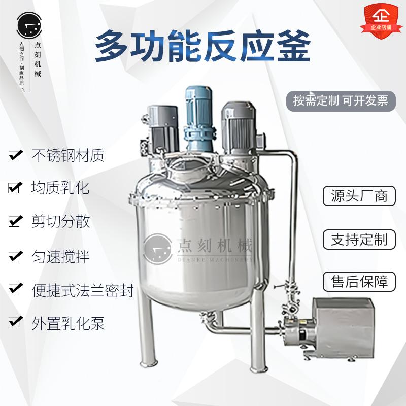 SֱNP䓼зɢ-߼黯-跴I(y)a(chn)O
