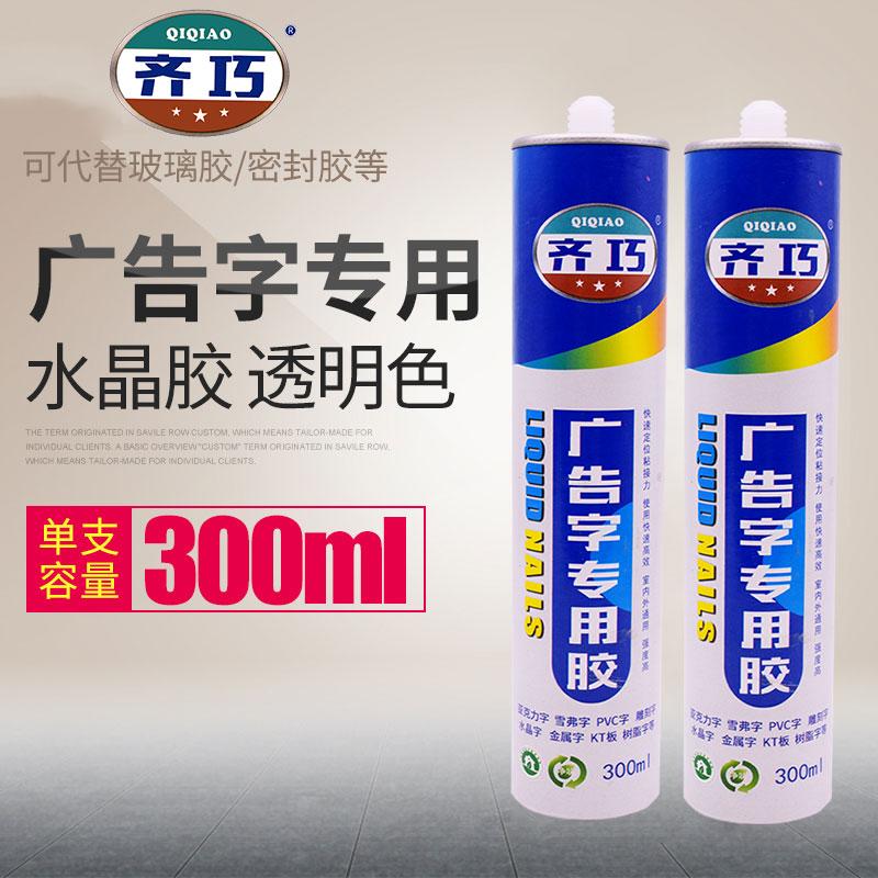 RɏVz300ml*24֧-SֱNˮa©ܷⲣz