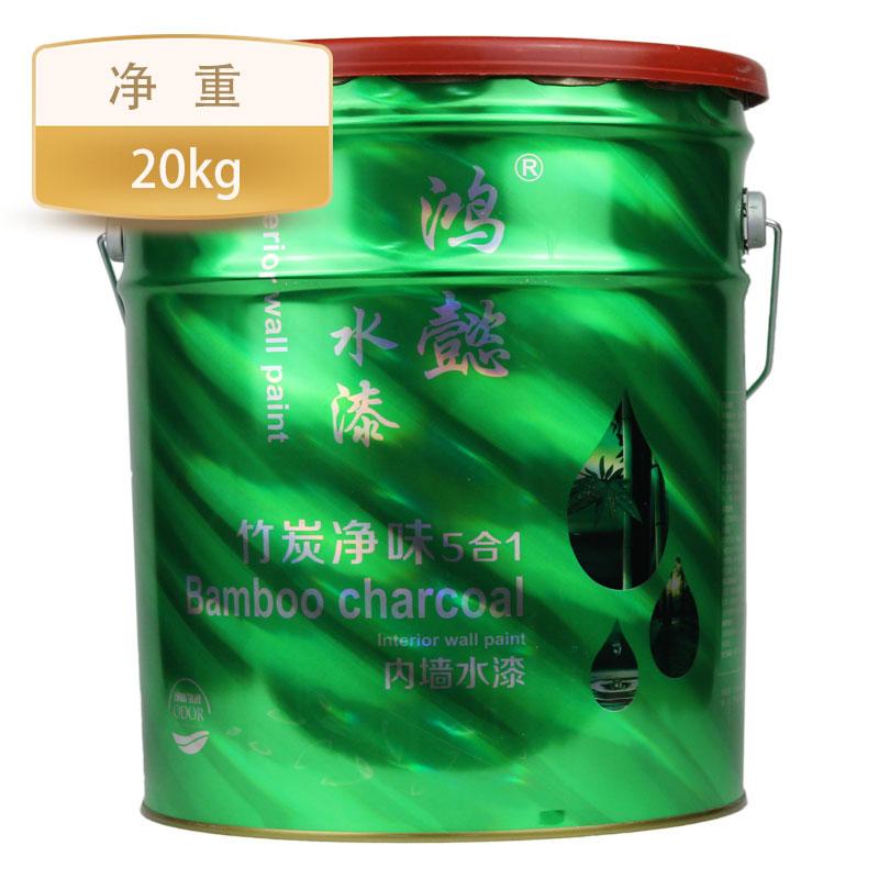 ܲ̿һ20kgSֱN(xio)(ni)z(ni)ˮζ