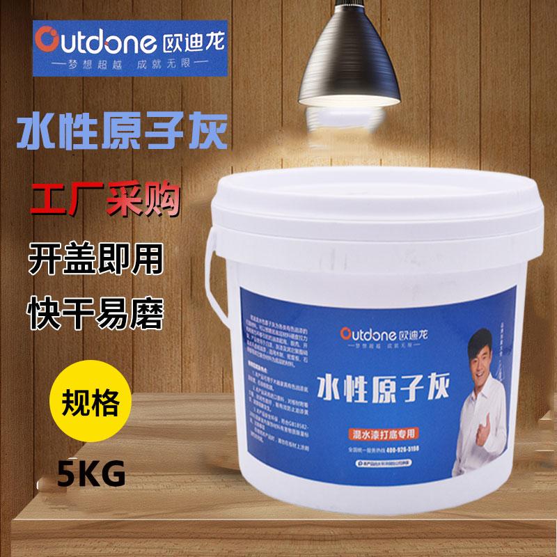 Wˮԭӻ5kg*4Ͱ-SֱNľbbޏ(f)ˮ(jin)
