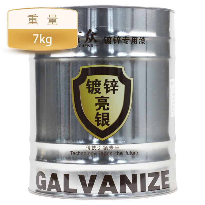 \7kgSֱNٷPgP䓉Ҿ܇a(b)