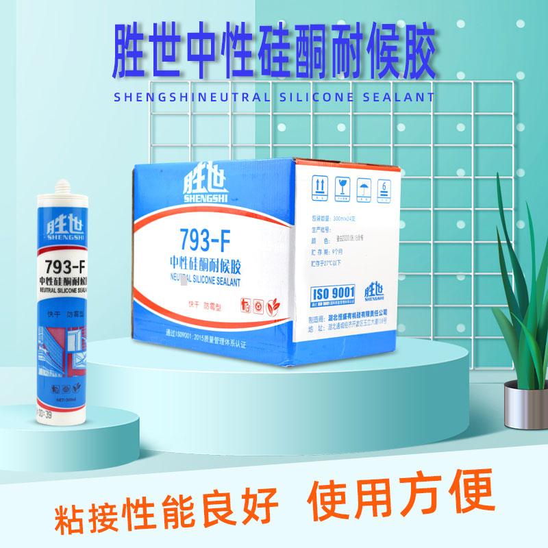 793Թͪͺz300ml*24֧SֱNӲzzͨpܷˮ