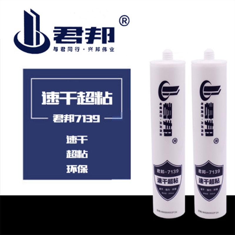 7139ٸɳճz300ml*24֧-SֱNˮa(b)©ܷⲣz