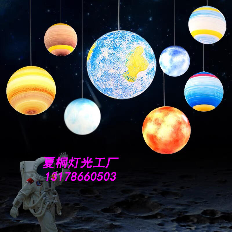 SͩSl(f)LEDl(f)bl(f)LEDꐹS