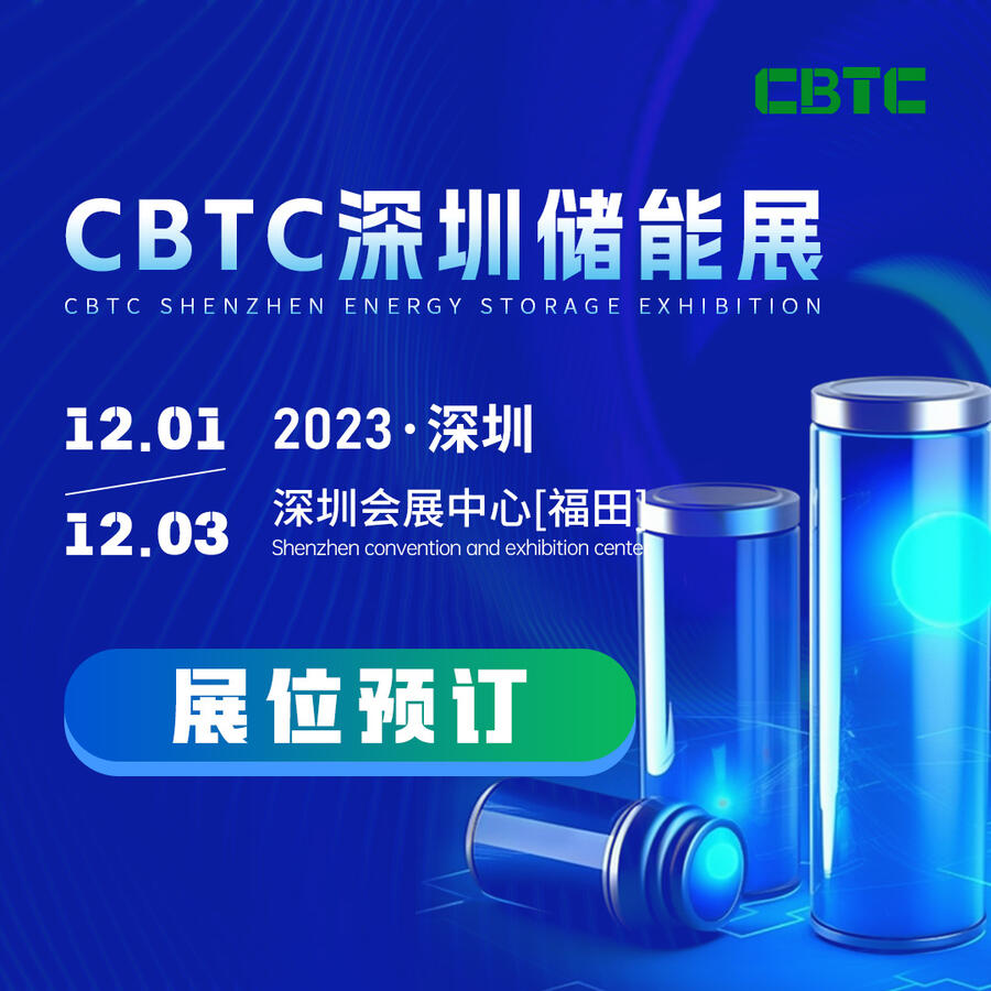 CBTCڇ(gu)H(ch)ܼg(sh)չЇ(gu)(ch)bչ(ch)ϵy(tng)̼g(sh)(hu)