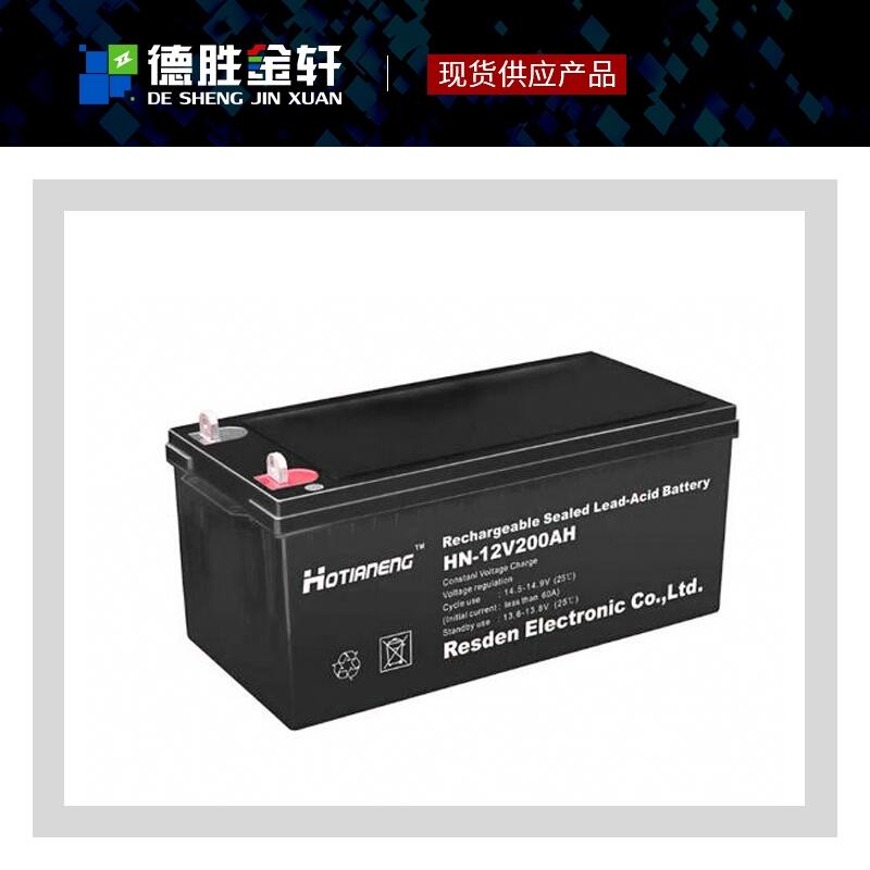 (gu)늳HN-12V40AH(yng)ԴԴ(yng)Դ