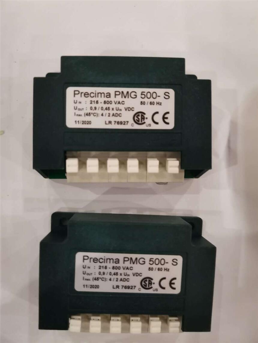 PRECIMAƄ