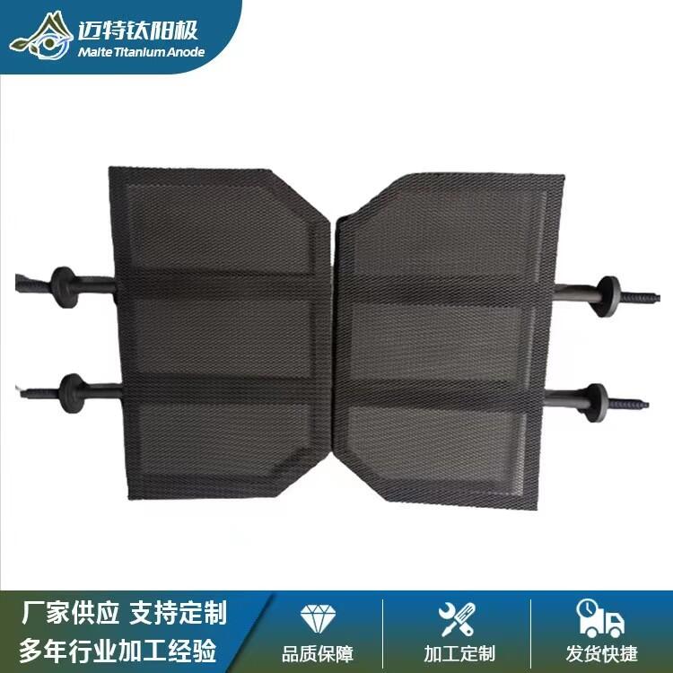 污水處理用鈦陽極網(wǎng)鈦基釕銥涂層電解臭氧消毒用銥鉭鈦陽極