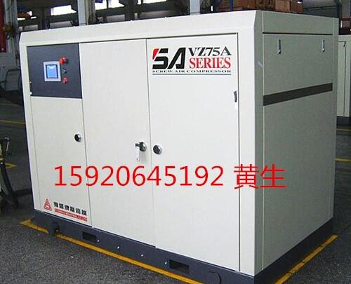 |ݸЏ(f)ʢݗUՉC(j)B(yng)75KW/100ƥ