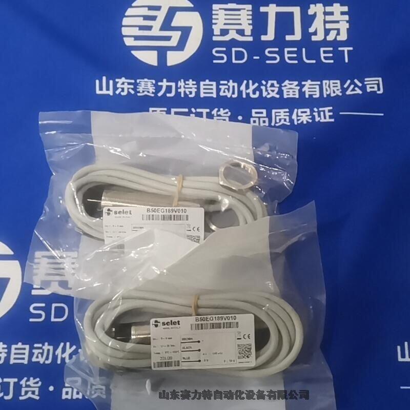 micro motors 	RH159-24-30 늙C