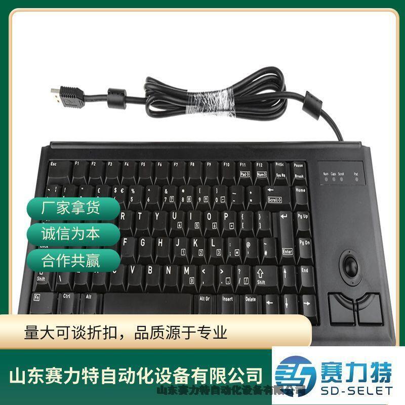 SELET A01AN1 늂