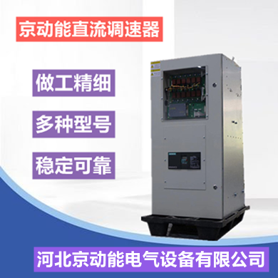 T(mn)6RA80U(ku)ֱ{(dio)RSS80-S02-2500