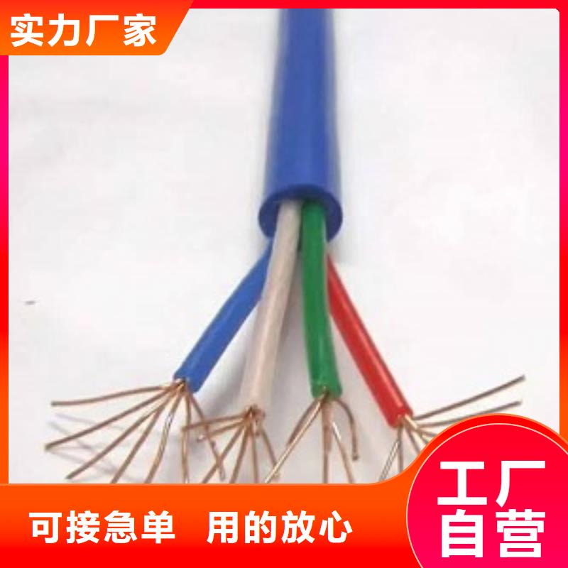 IA-DJYP2VRP2-32-1X2X0.75ӋC|