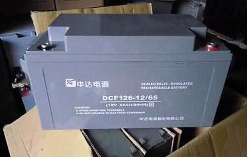 _ͨ늳DCF126-12/12 12V12AHC