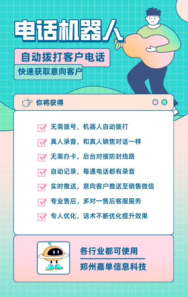 2025AIԒC(j)ϵy(tng)ʲô(yu)(sh)
