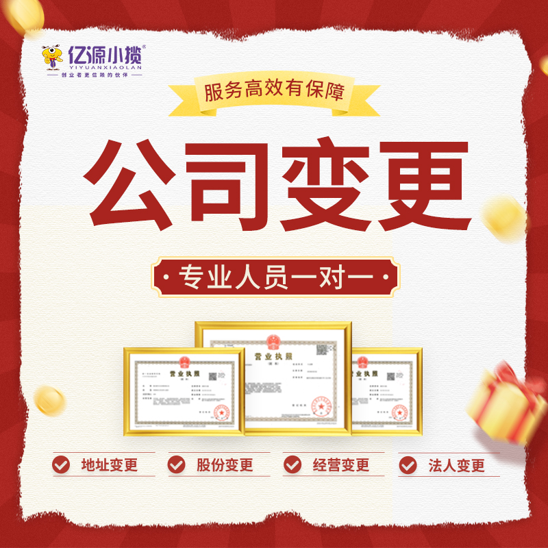 ɶA^(q)(g)w̑D(zhun)I(y)̳ɶk